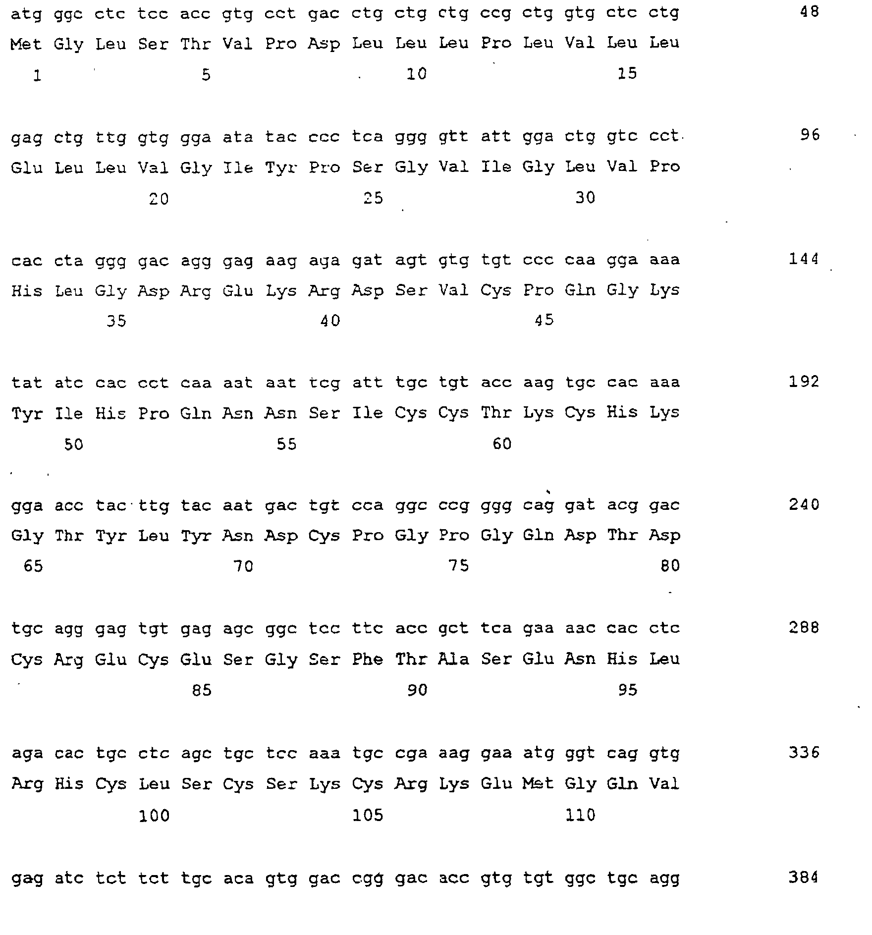 Figure 01030001