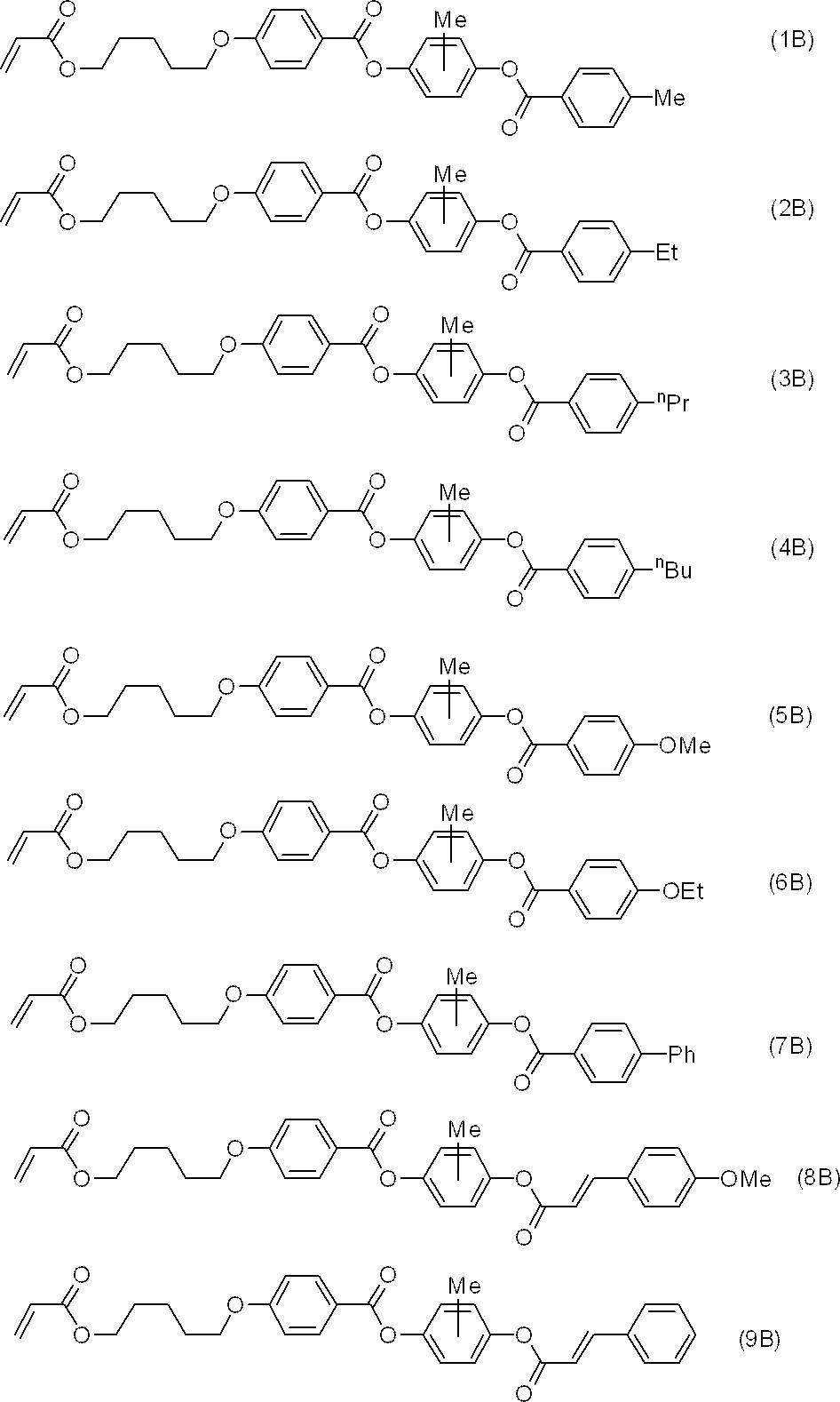Figure JPOXMLDOC01-appb-C000028