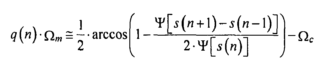 Figure imgb0022