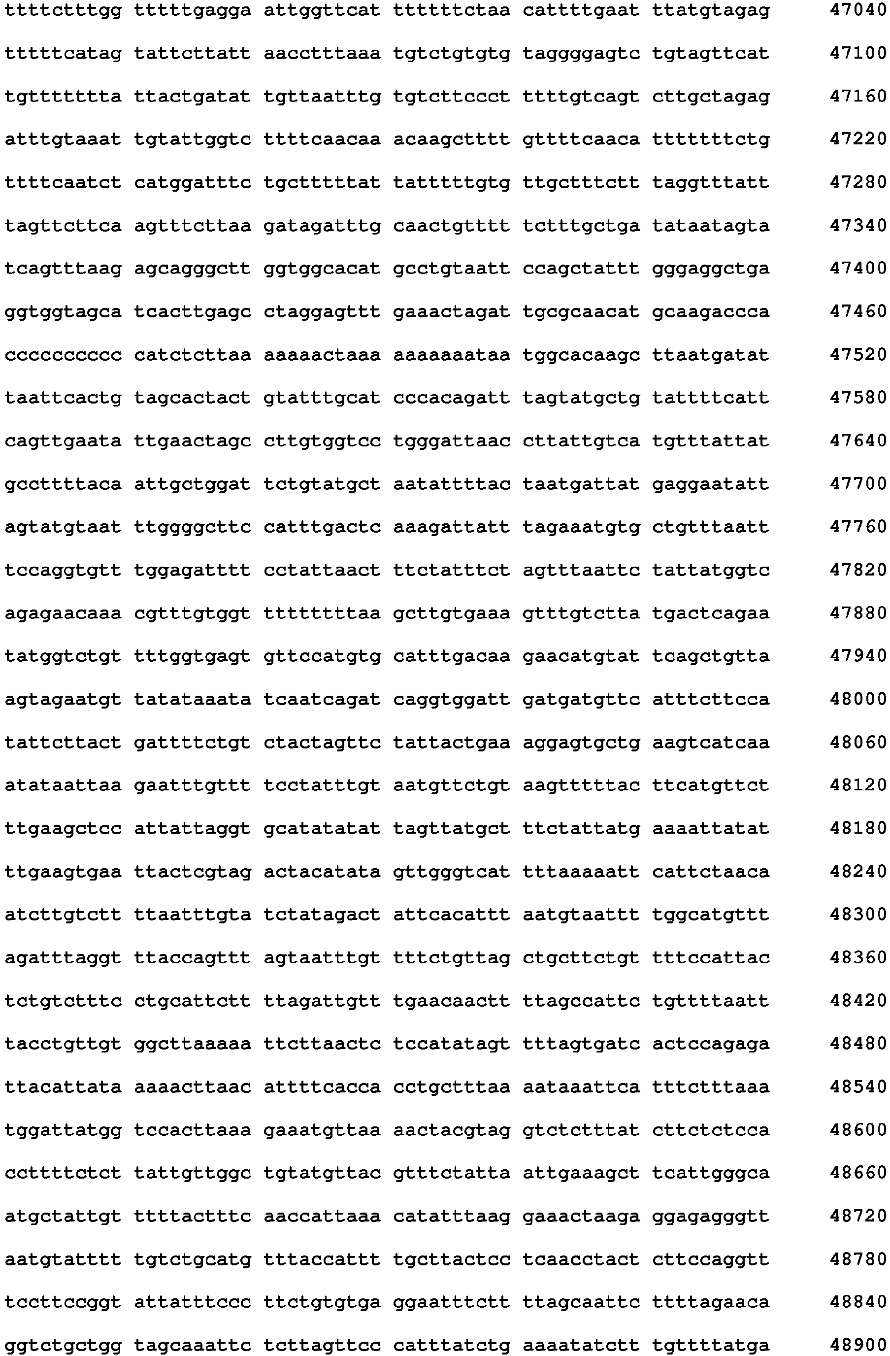 Figure imgb0033