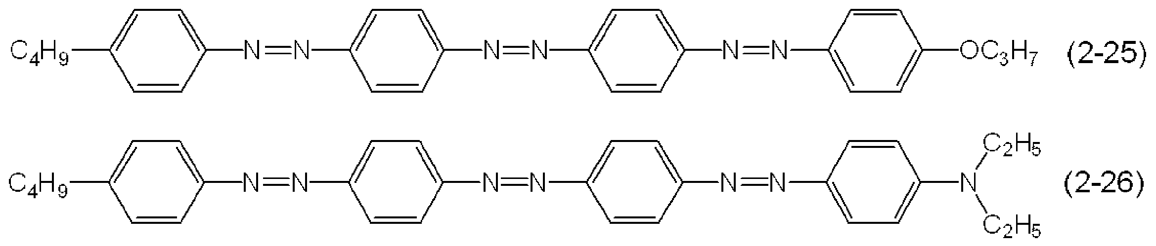 Figure JPOXMLDOC01-appb-C000013