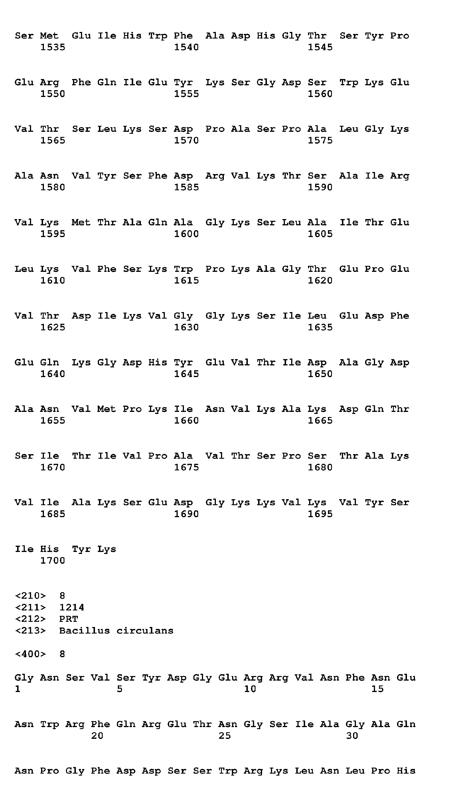 Figure imgb0018