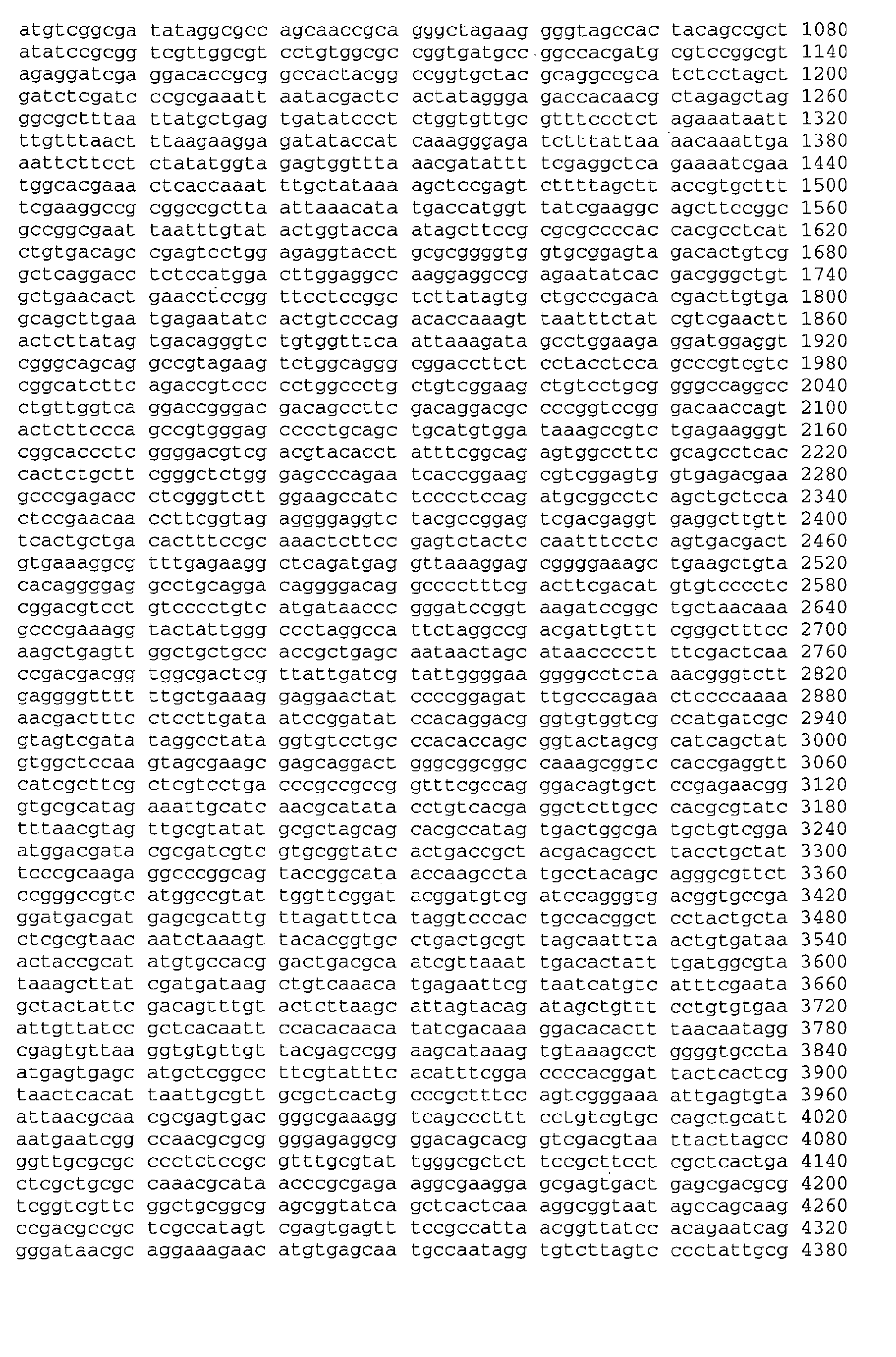 Figure 00320001