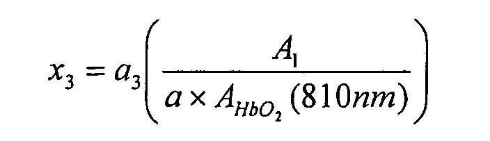 Figure 00200001