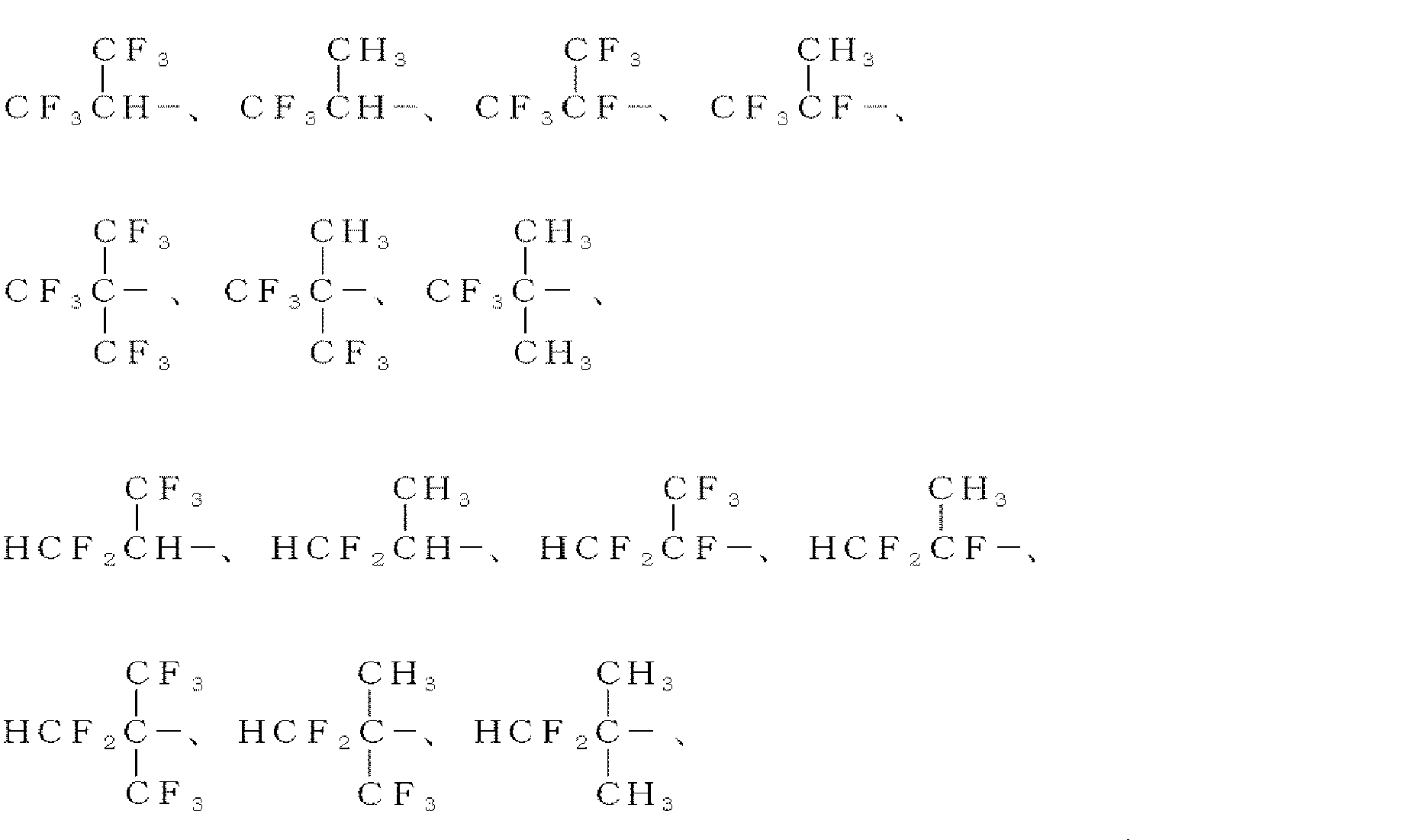 Figure JPOXMLDOC01-appb-C000009