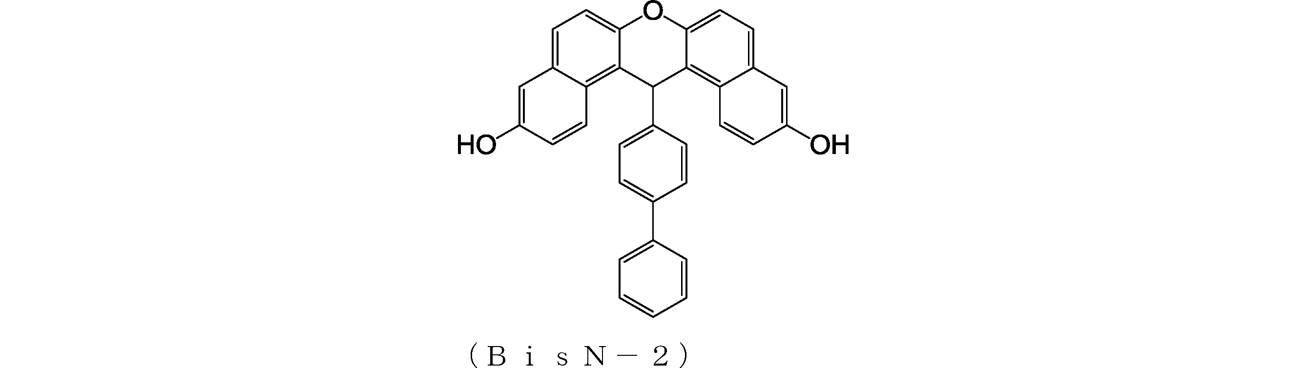 Figure JPOXMLDOC01-appb-C000124