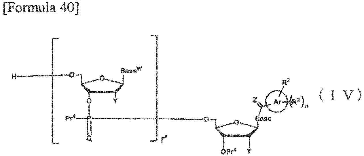 Figure imgb0048