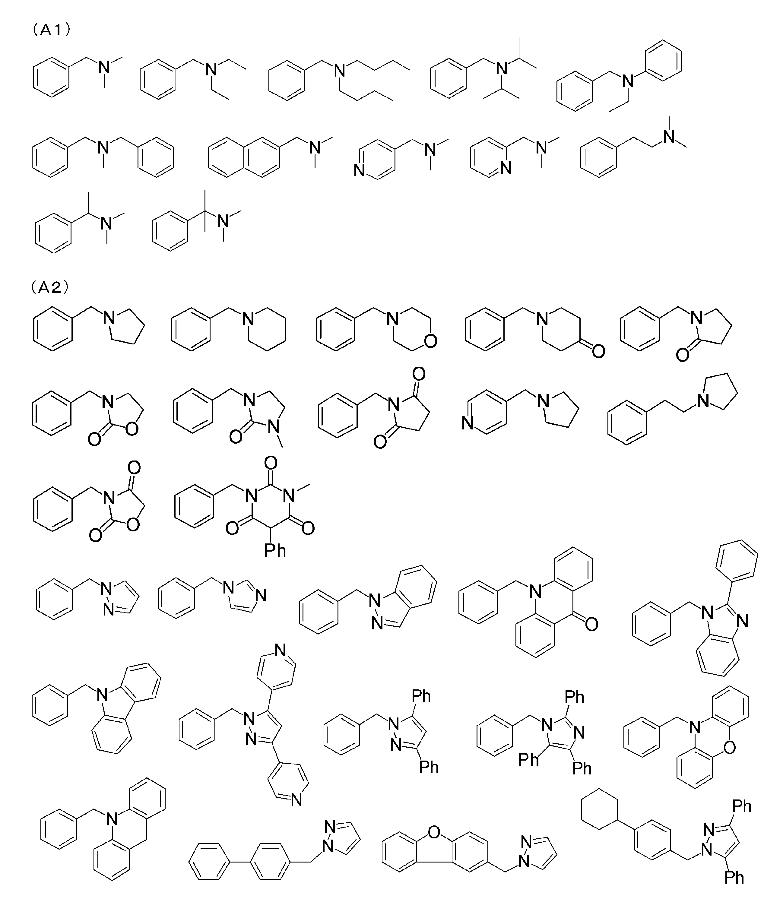 Figure JPOXMLDOC01-appb-C000007
