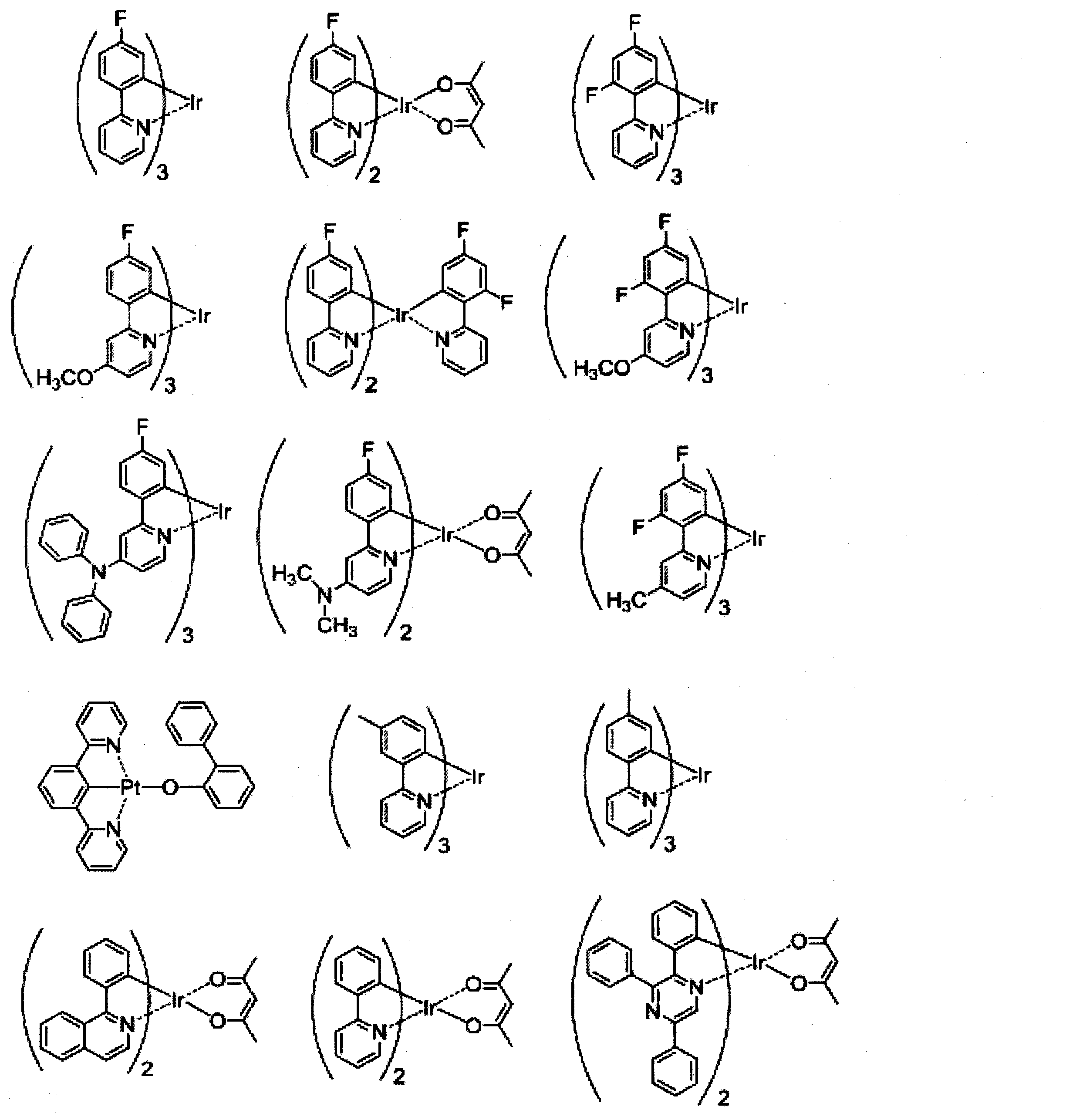 Figure JPOXMLDOC01-appb-C000085