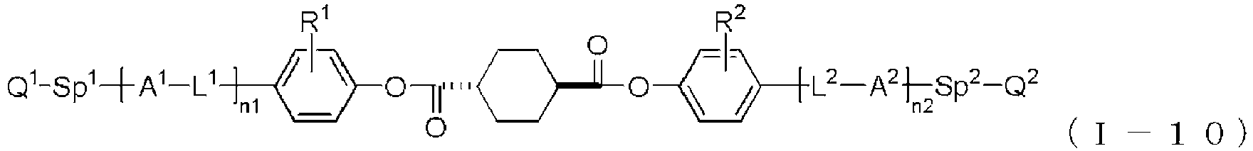 Figure imgb0018