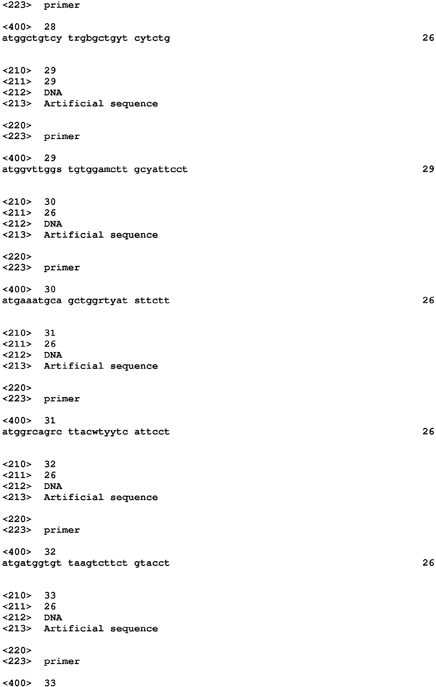 Figure imgb0021