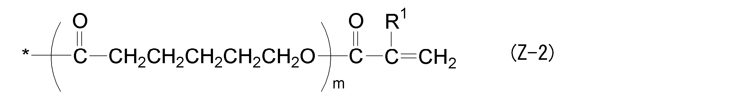 Figure JPOXMLDOC01-appb-C000039