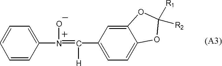 Figure JPOXMLDOC01-appb-C000006