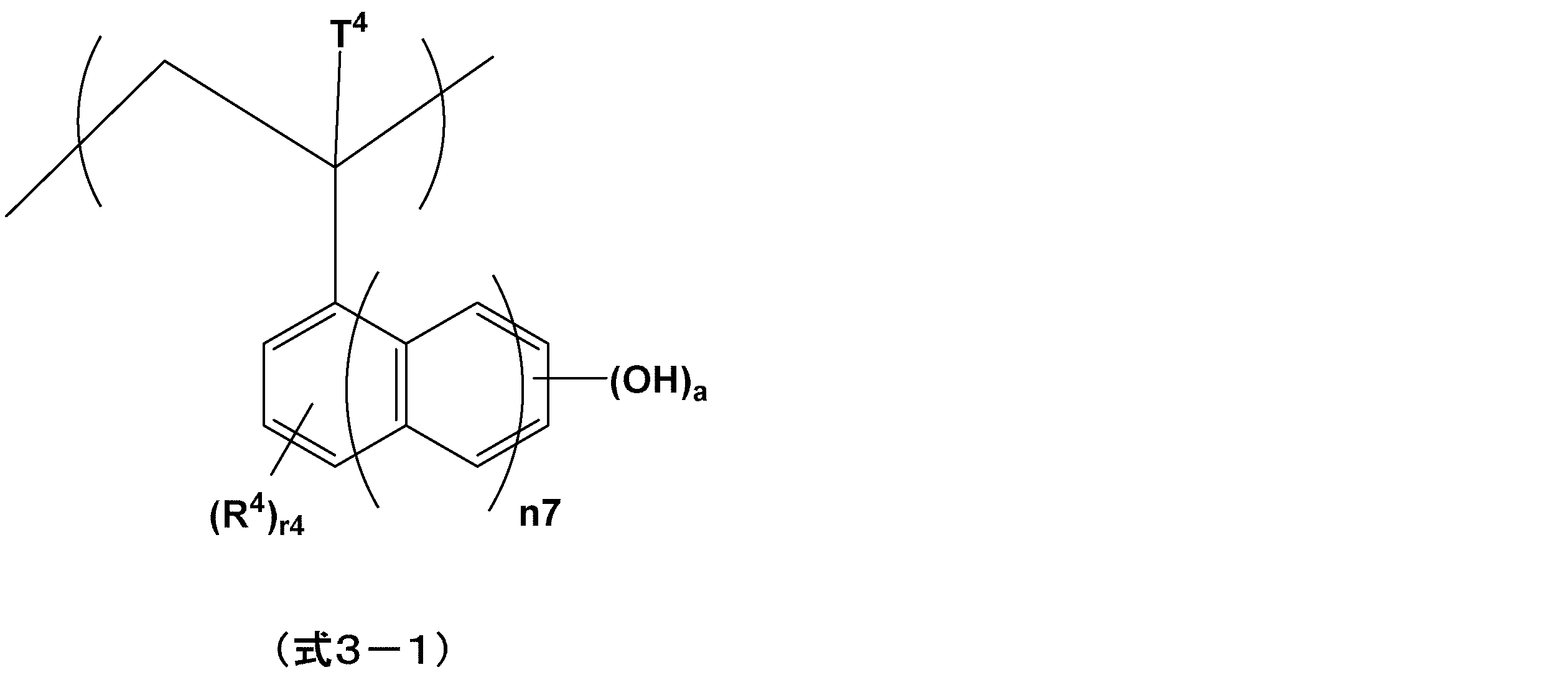 Figure JPOXMLDOC01-appb-C000005