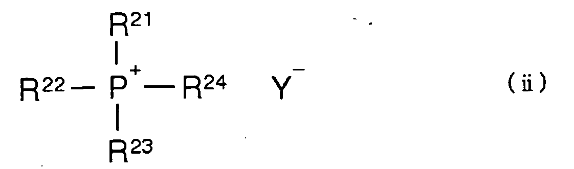 Figure imgb0002