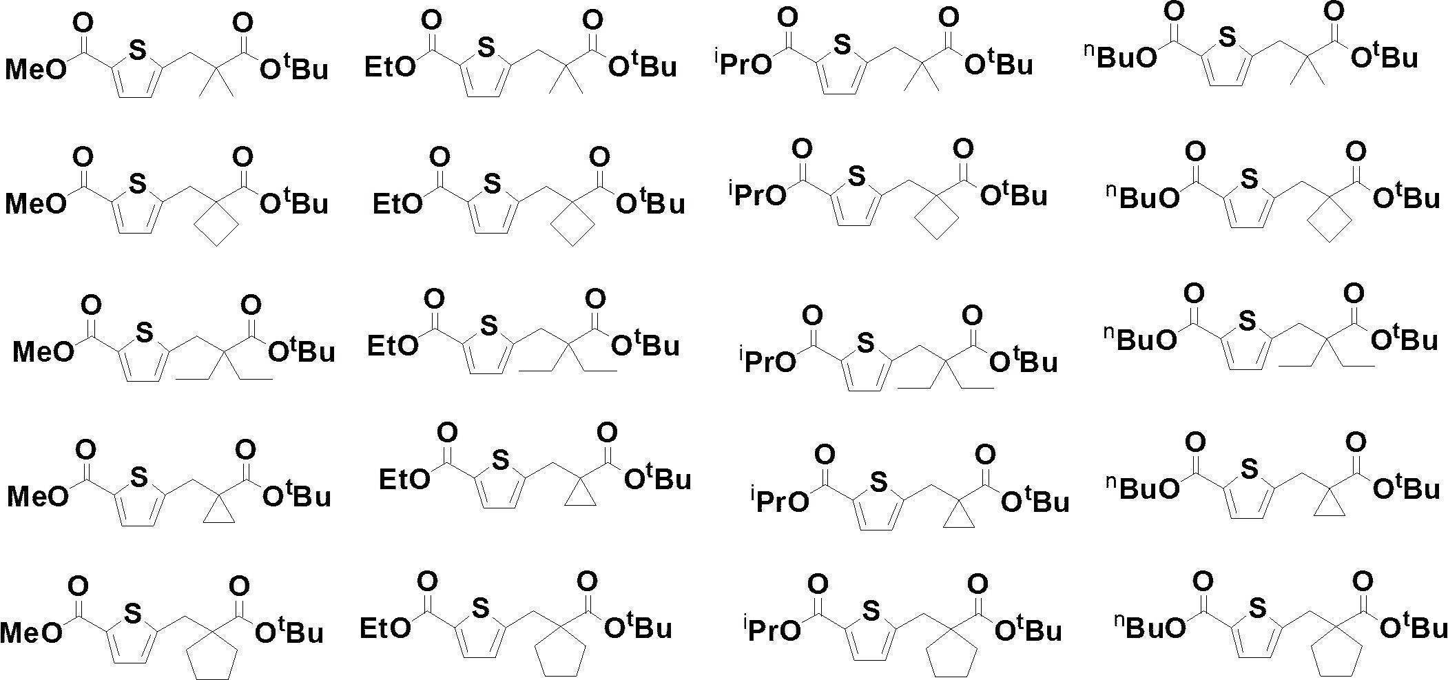 Figure JPOXMLDOC01-appb-C000086