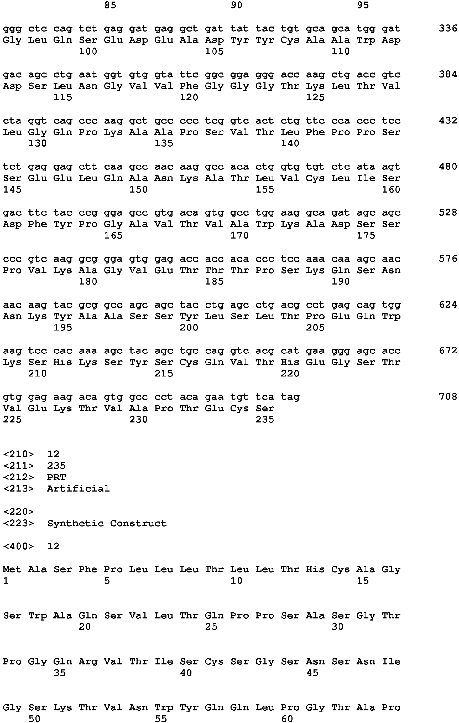 Figure imgb0018
