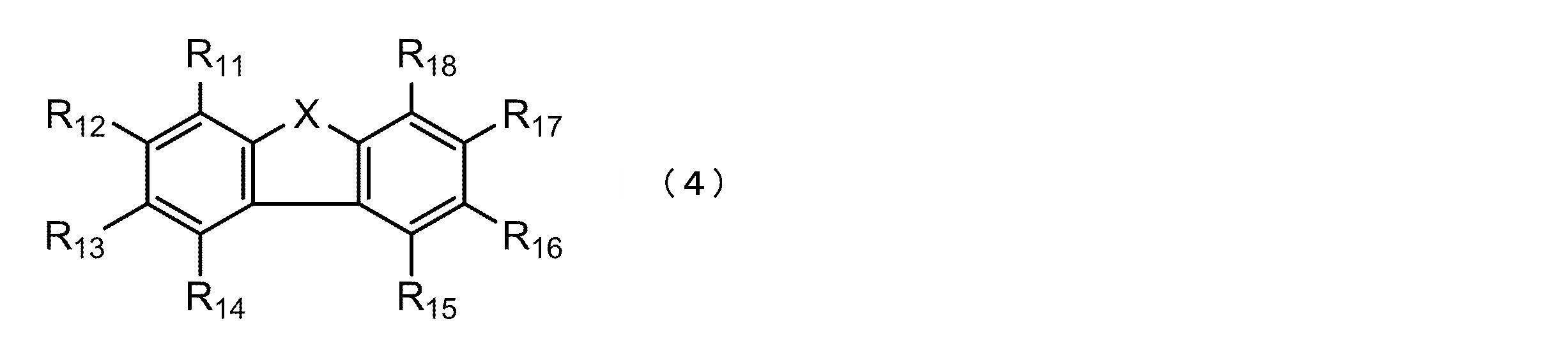 Figure JPOXMLDOC01-appb-C000015