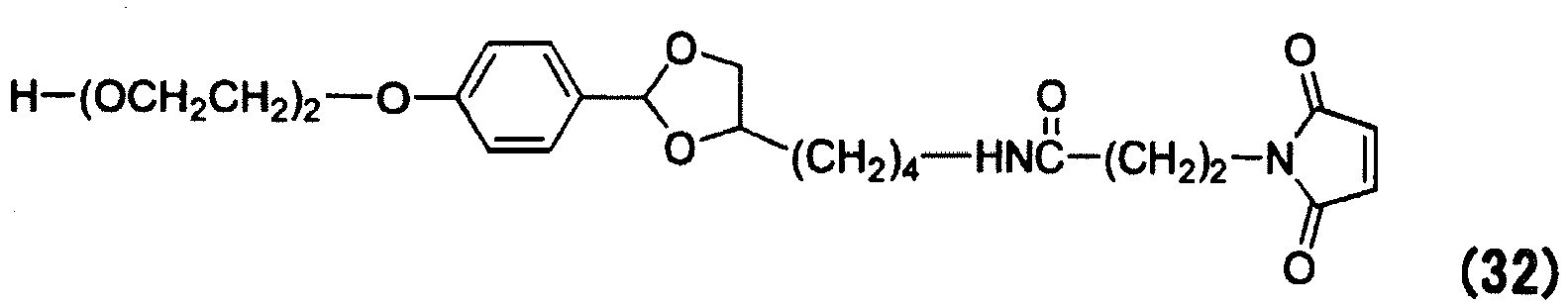 Figure imgb0103