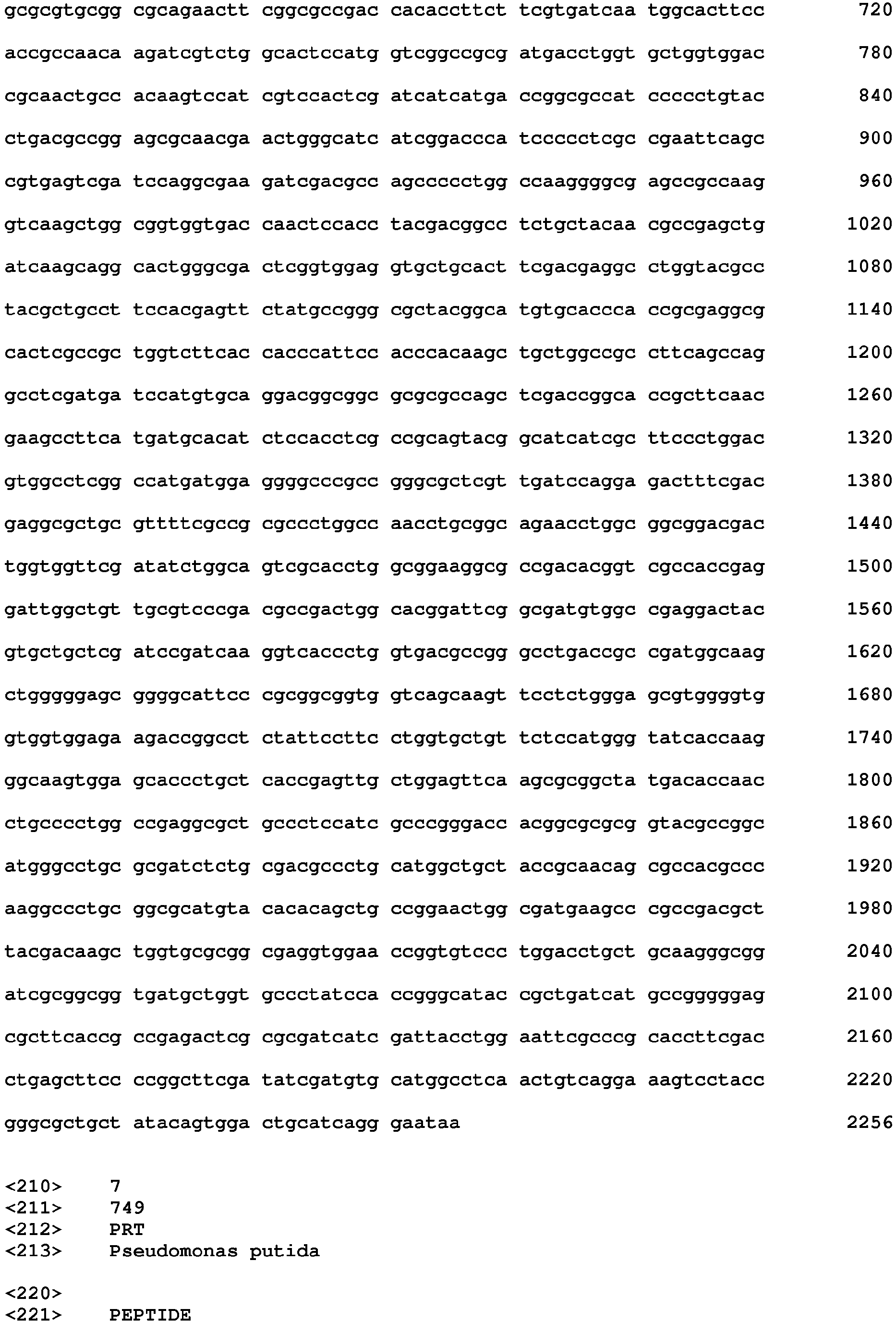 Figure imgb0013
