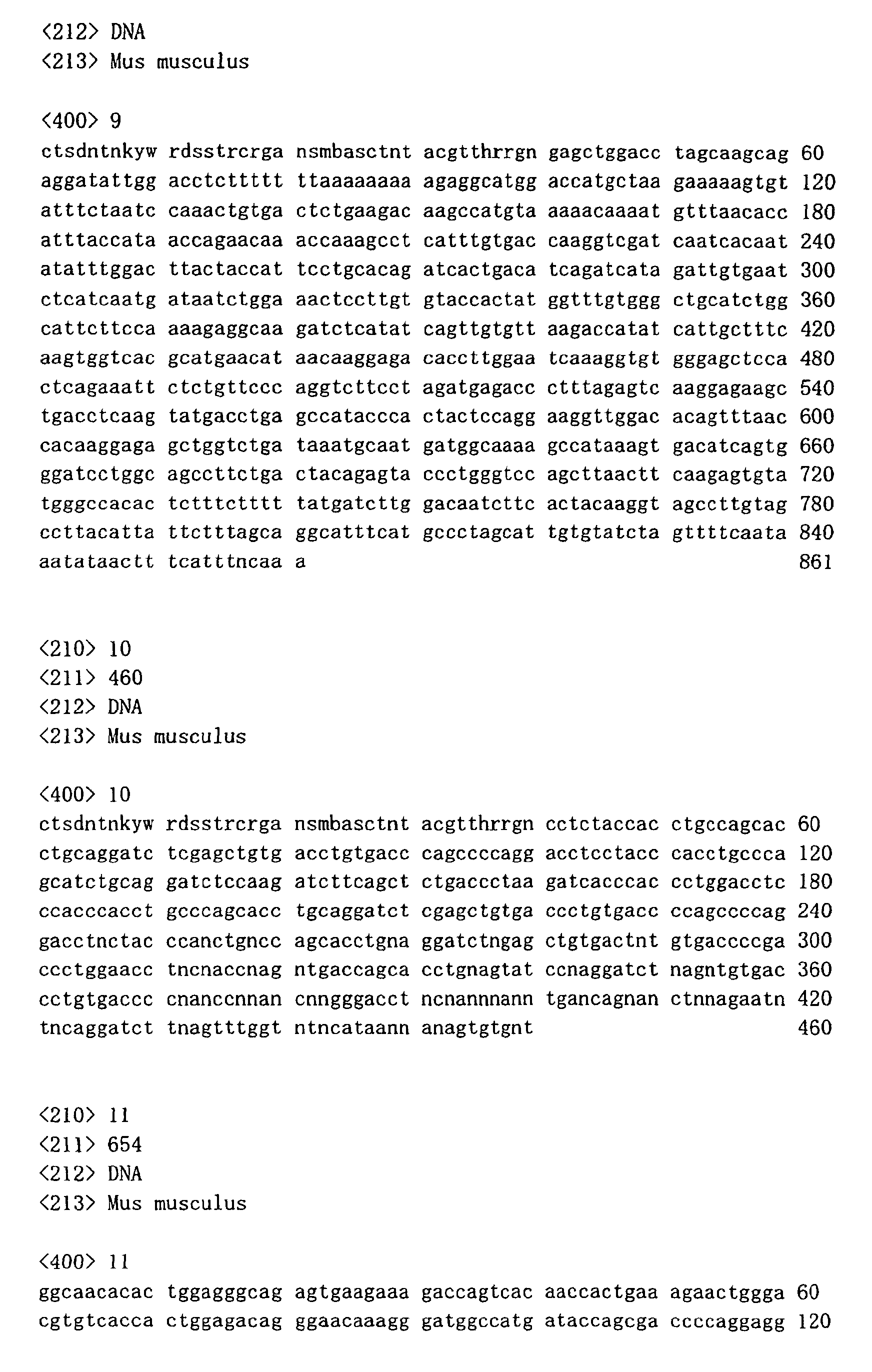 Figure 00720001