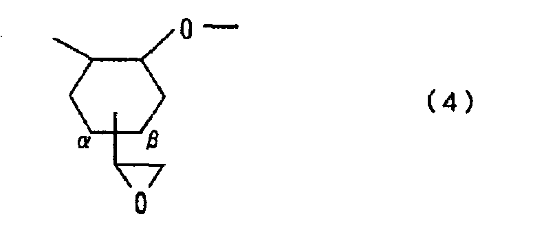 Figure imga0003