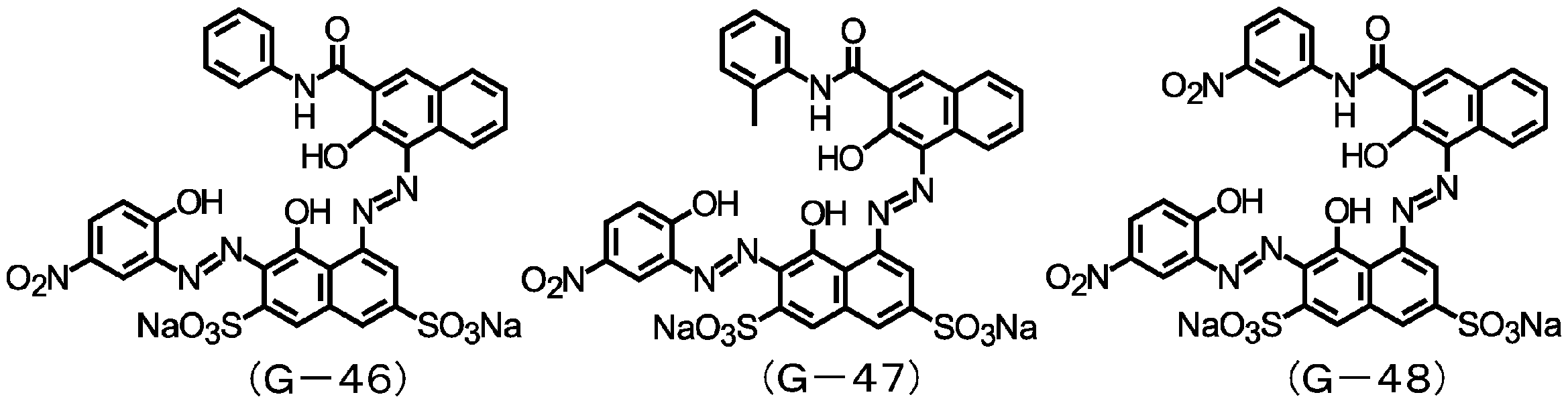 Figure JPOXMLDOC01-appb-C000036