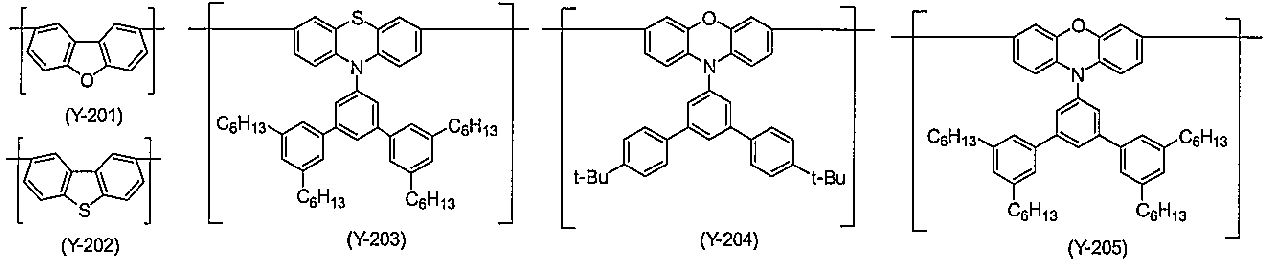 Figure JPOXMLDOC01-appb-C000044