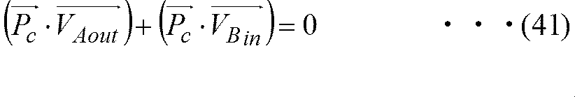 Figure JPOXMLDOC01-appb-M000041