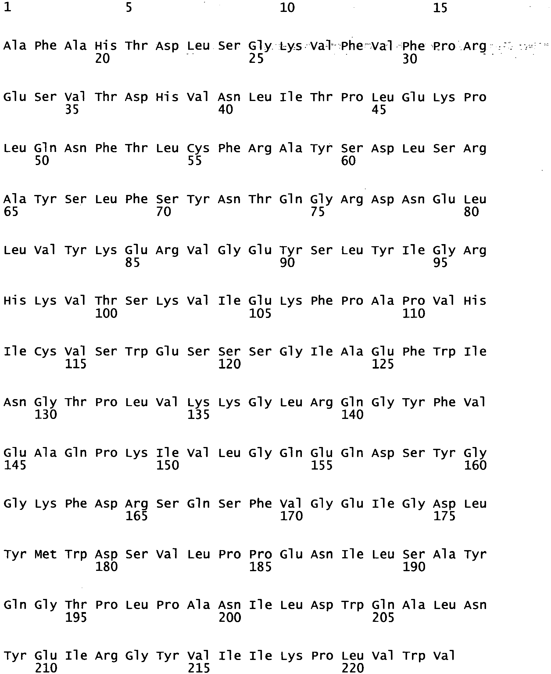 Figure imgb0033