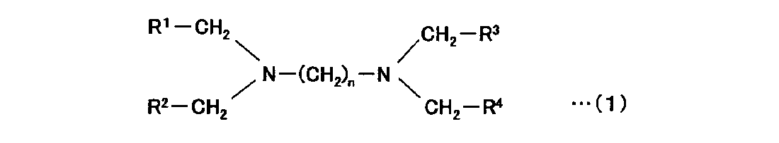 Figure JPOXMLDOC01-appb-C000004