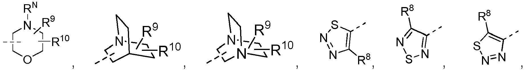 Figure imgb0633
