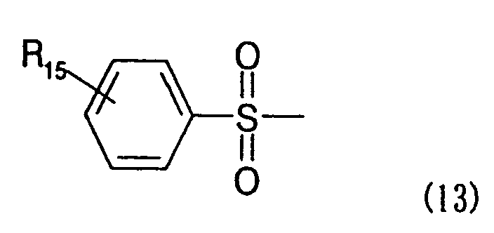Figure 00850001