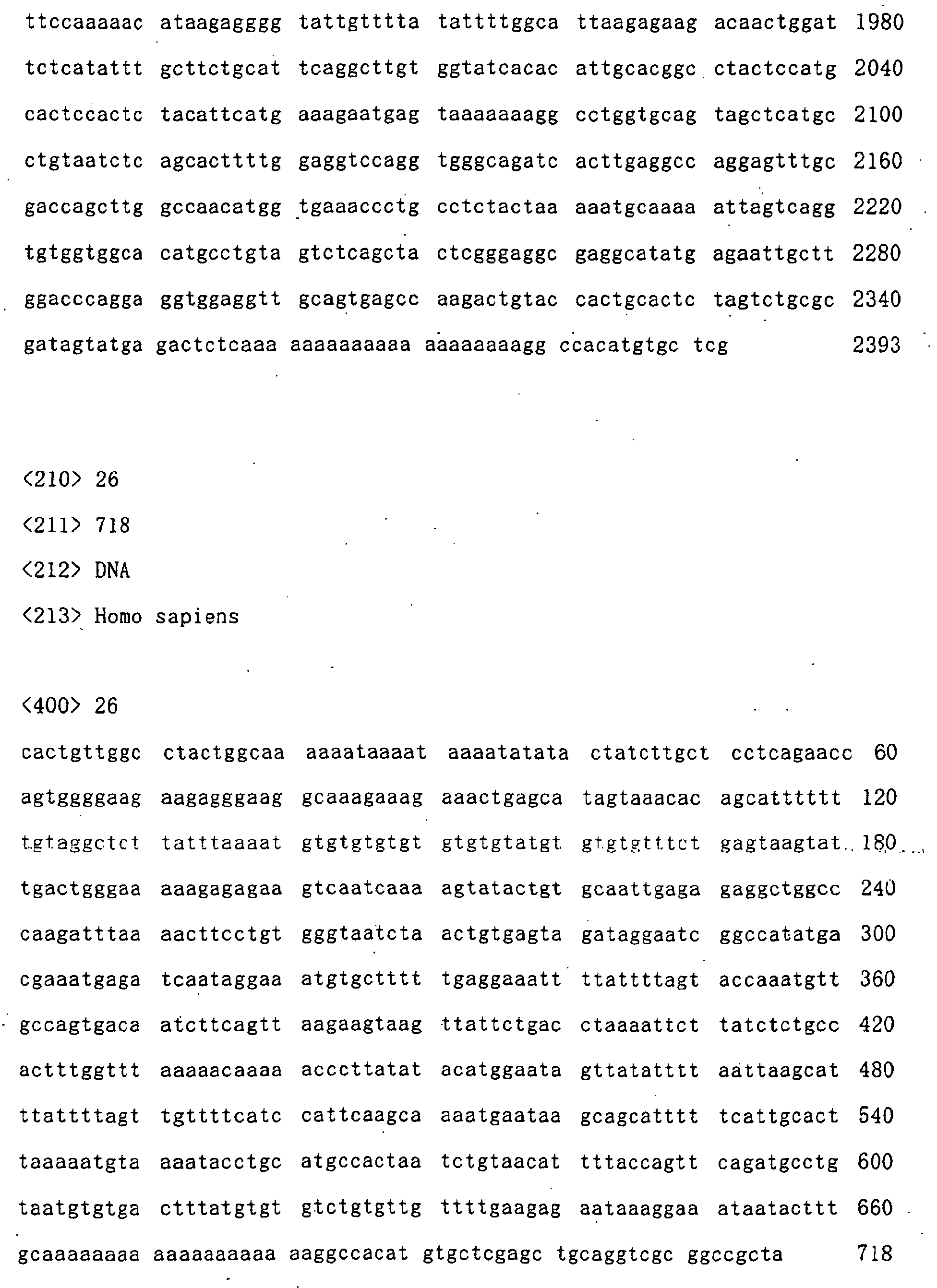Figure 00840001