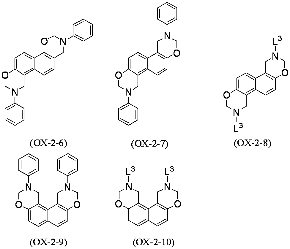 Figure JPOXMLDOC01-appb-C000137