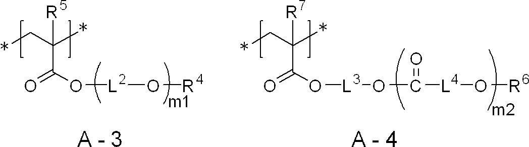 Figure JPOXMLDOC01-appb-C000014