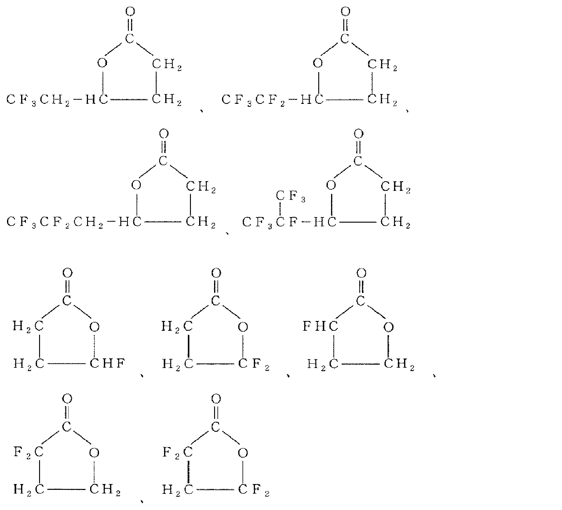 Figure JPOXMLDOC01-appb-C000073