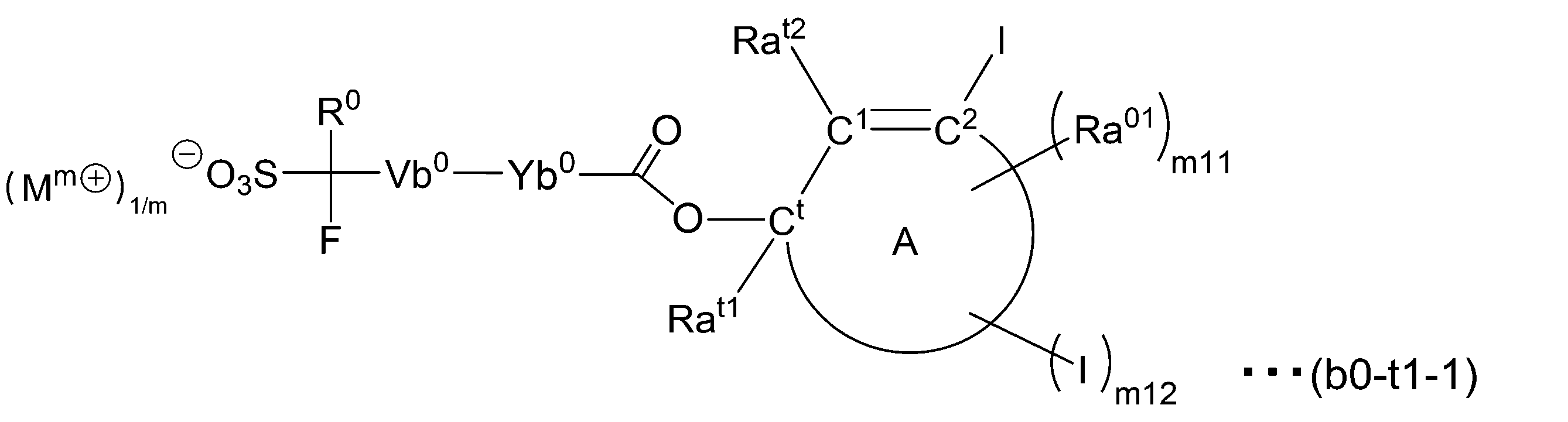 Figure JPOXMLDOC01-appb-C000013