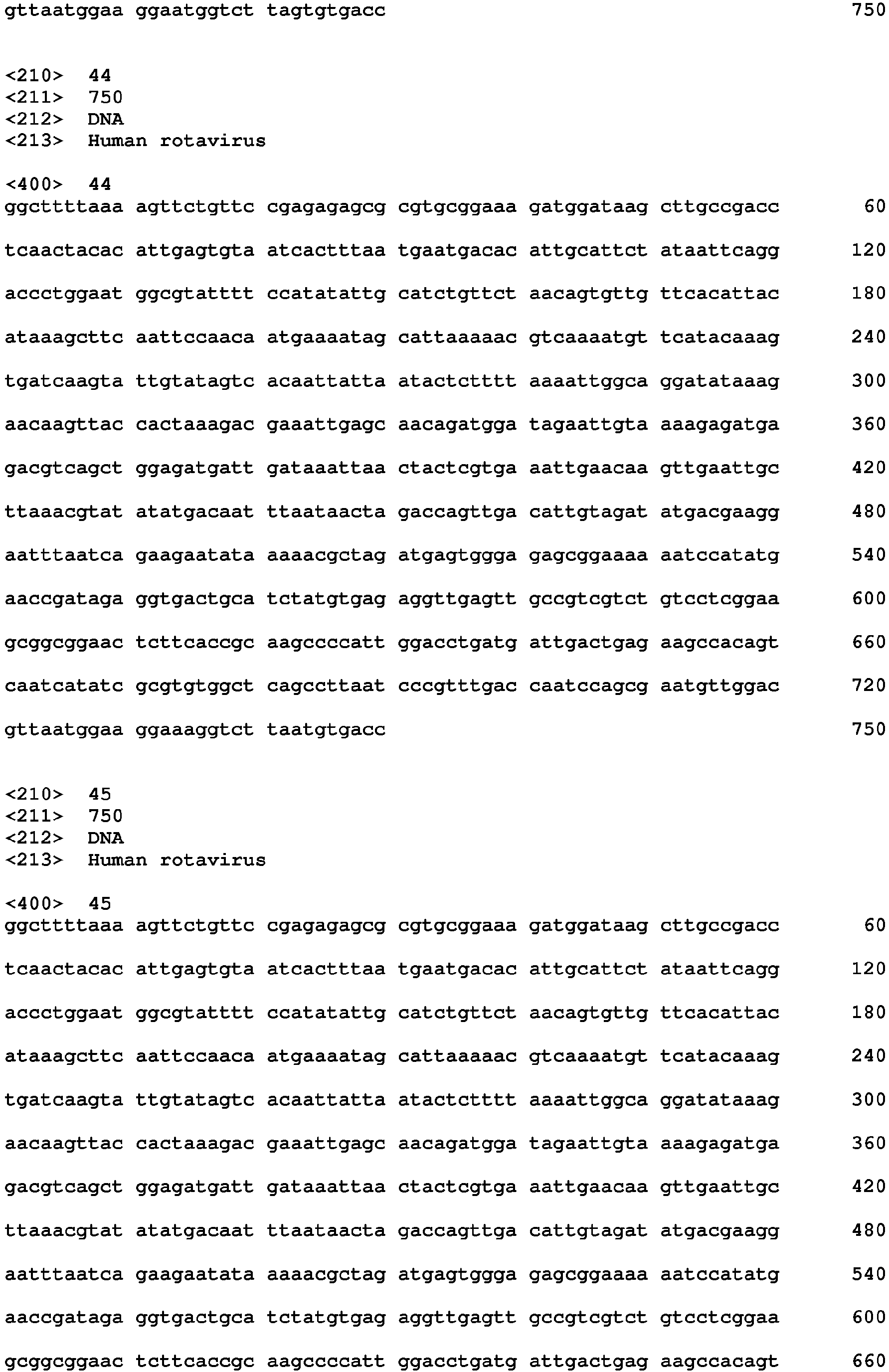 Figure imgb0083