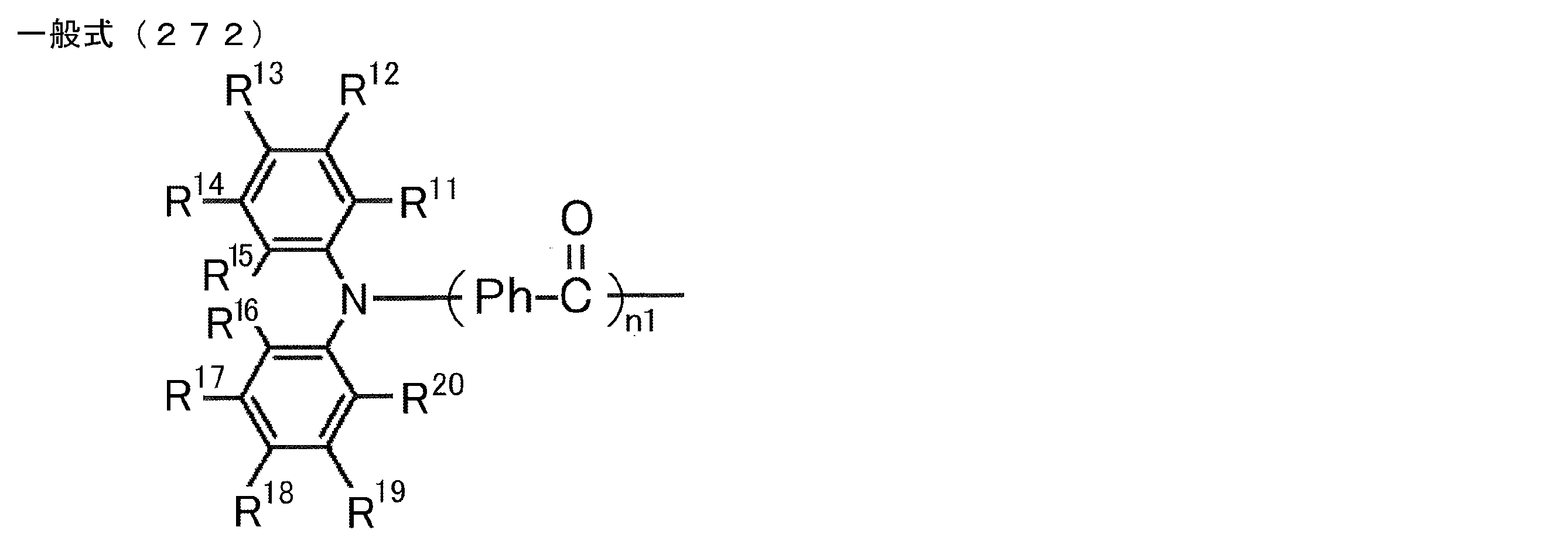 Figure JPOXMLDOC01-appb-C000150