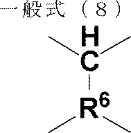 Figure JPOXMLDOC01-appb-C000032