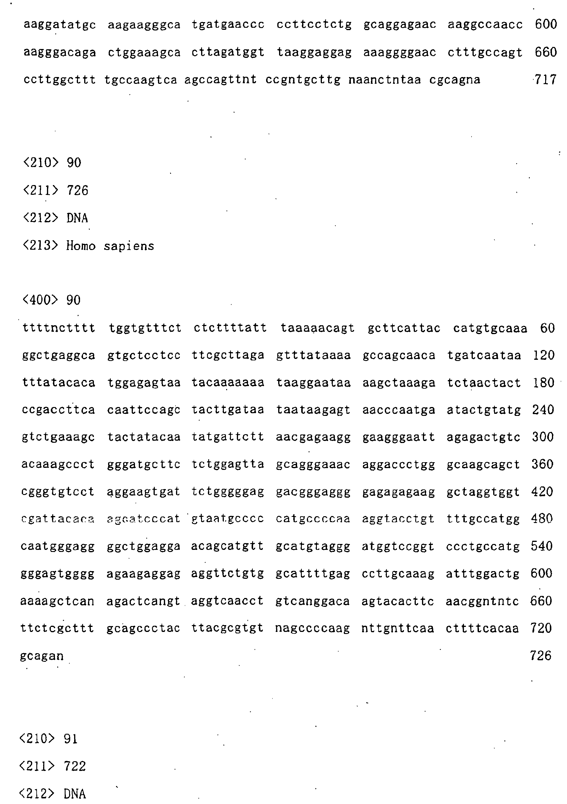 Figure 01530001