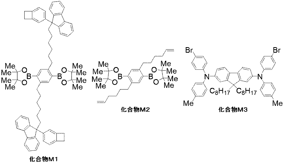 Figure JPOXMLDOC01-appb-C000076