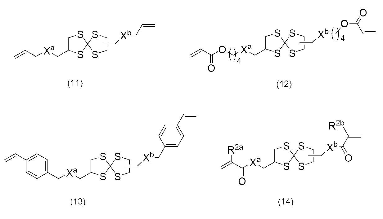 Figure JPOXMLDOC01-appb-C000002