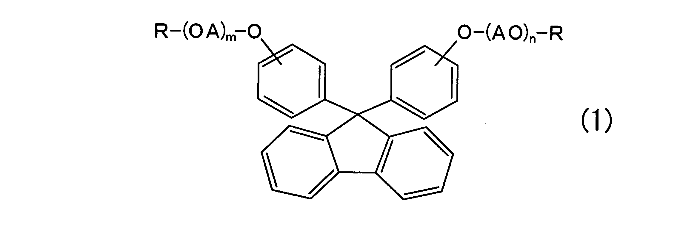 Figure JPOXMLDOC01-appb-C000003