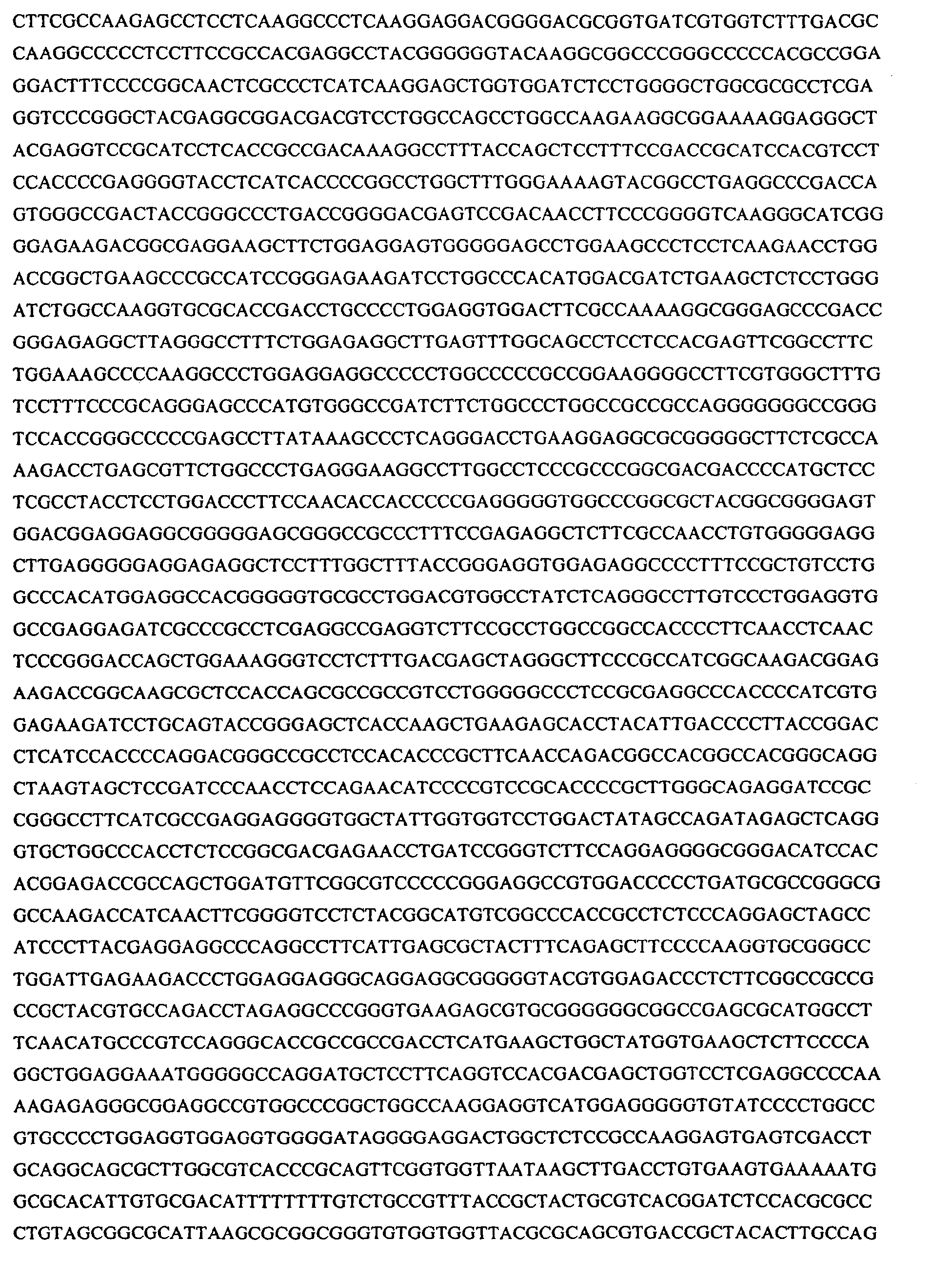 Figure 00920001