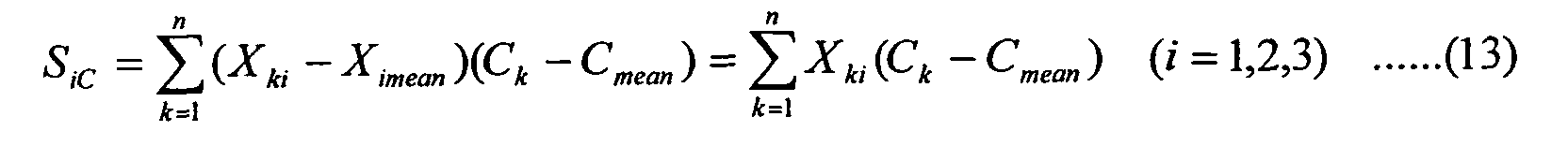 Figure 00290007