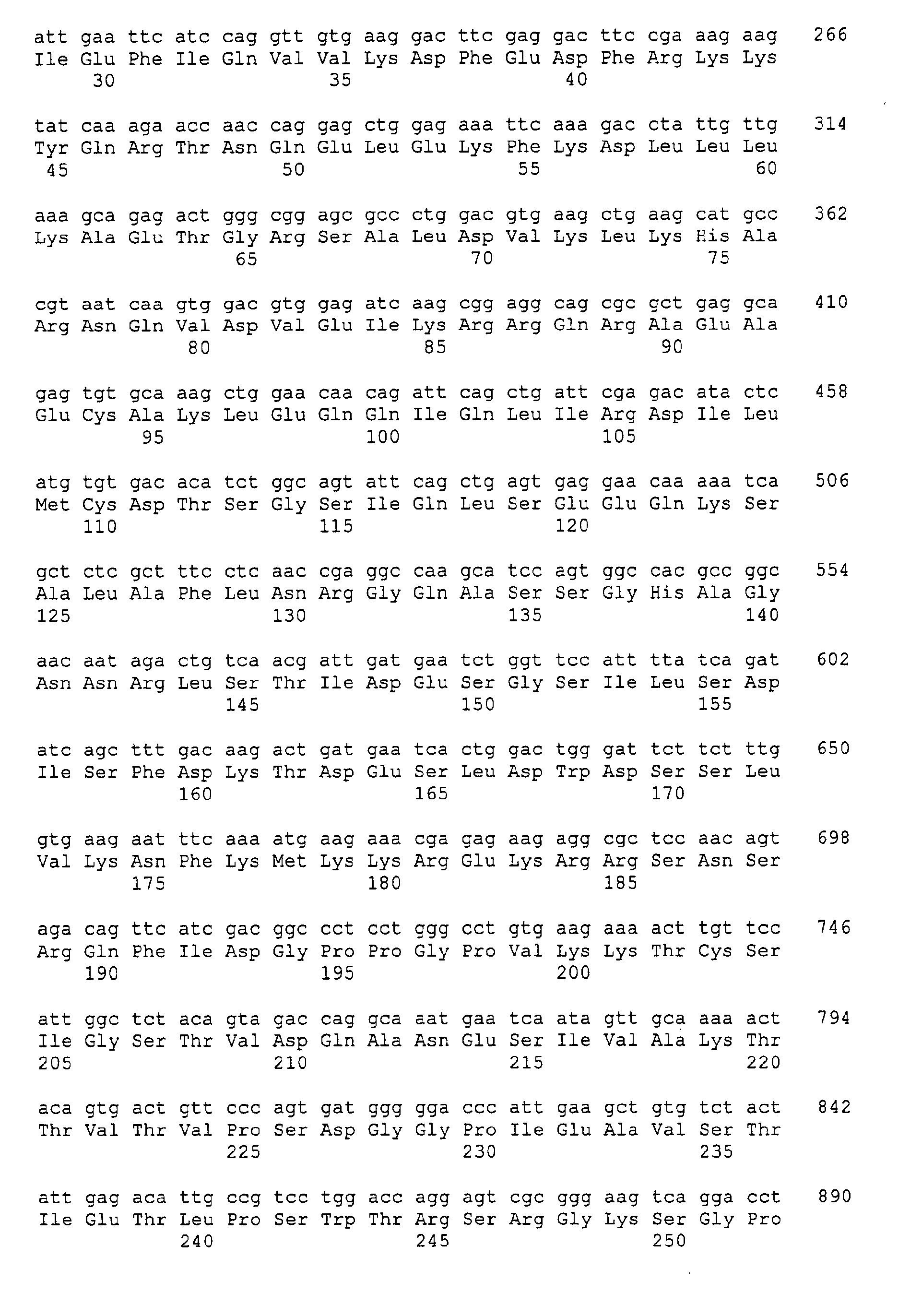 Figure 00690001