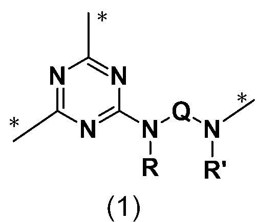 Figure JPOXMLDOC01-appb-C000015