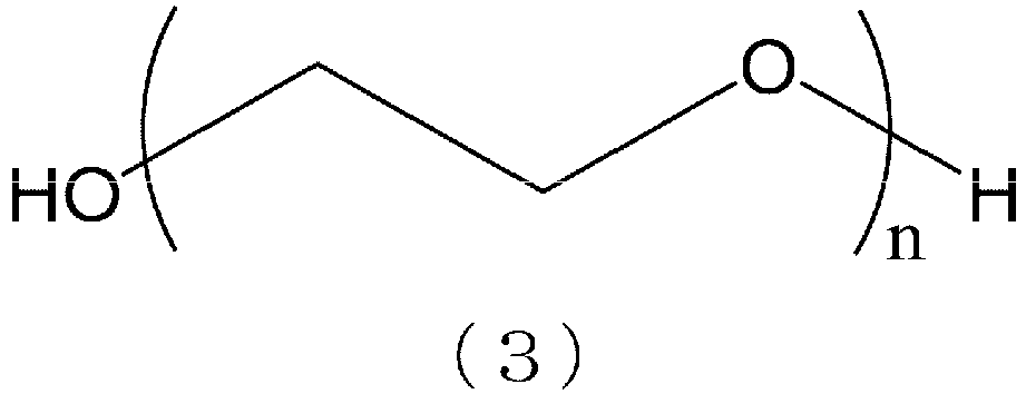 Figure imgb0008